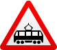Дорожный знак - пересечение с трамвайной линией