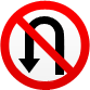 Дорожный знак - Разворот запрещен