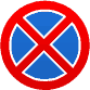 Дорожный знак - Остановка запрещена