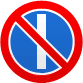 Дорожный знак - Стоянка запрещена по нечетным числам месяца