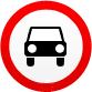 Дорожный знак - Движение механических транспортных средств запрещено