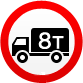 Дорожный знак - Движение грузовых автомобилей запрещено