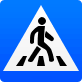 Дорожный знак - Пешеходный переход