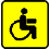 Опозновательный знак - инвалид